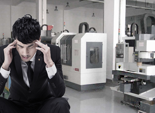 不小心購(gòu)買(mǎi)劣質(zhì)產(chǎn)品，售后服務(wù)跟不上？