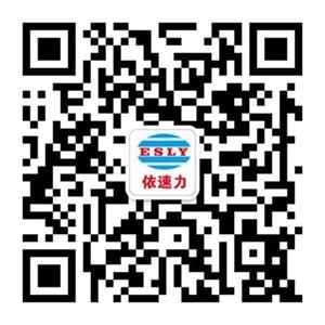 依速力公眾微信號