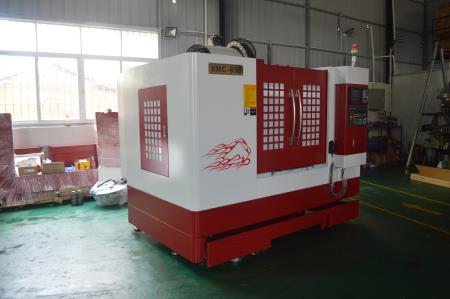 依速力刀庫(kù)加工中心