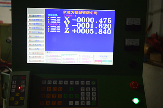 火花機操作面板