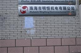 依速力加工中心，質量上乘丨精工打造